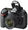 nikon-d70s-review-1.jpg