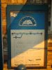 DSC00088.JPG