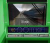 cab render 'ya mum' copy.jpg