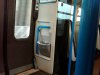 IMG00082-20100318-1719.jpg