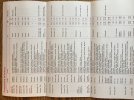 15FE6137-CC5C-4ECB-9BE1-53B8FBCD33D7.jpeg