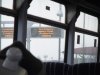 DSCF3685.JPG