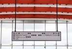 BXW-VIP-visit-28-scaled.jpg