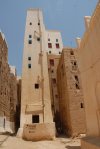 shibam_15.jpg