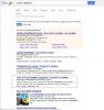 google.jpg