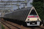 tobleron-train-fake2.jpg