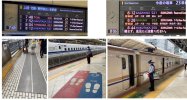 Fast-Termination-at-Tokyo.jpg