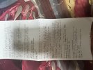 IMG_4884.jpeg