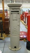 unpainted-nigerian-pillar-box-in-the-postal-museum-collection.jpg