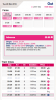 Screen Shot 2016-01-14 at 13.59.08.png