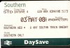 03-may-08-mt.jpg