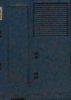 Guess guess guess.jpg