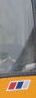 Guess the train 1.jpg