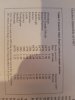 20181104_153550.jpg
