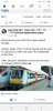 Screenshot_20191208-143801_Facebook.jpg