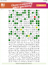 C764D1DD-3782-4048-923A-A81EEEE2124B.png