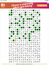 46D8532B-2291-4767-B4A8-82F0F124CDED.png
