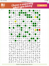 FBE53043-4071-4B0B-8754-C2A18C1A5DAF.png