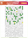 4157BDC8-C1AD-4C31-BB39-2D856184C03B.png