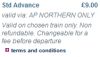 nadvance1.png