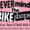 NvrMndTBikeShp