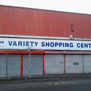 Variety Shopping Centre, formerly the John Molson Shopping Centre. It's sadly closed.