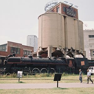 TRM03