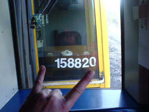 158820 rocks!