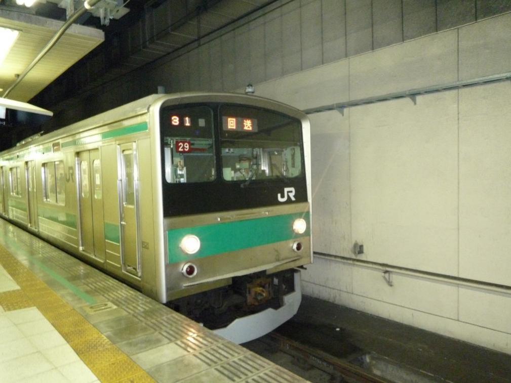 205 series