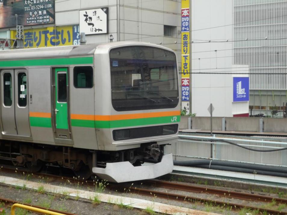 E231-1000