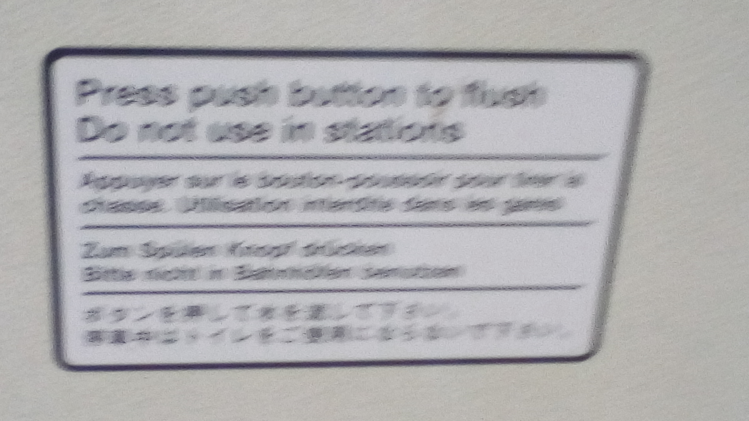 multilingual signage
