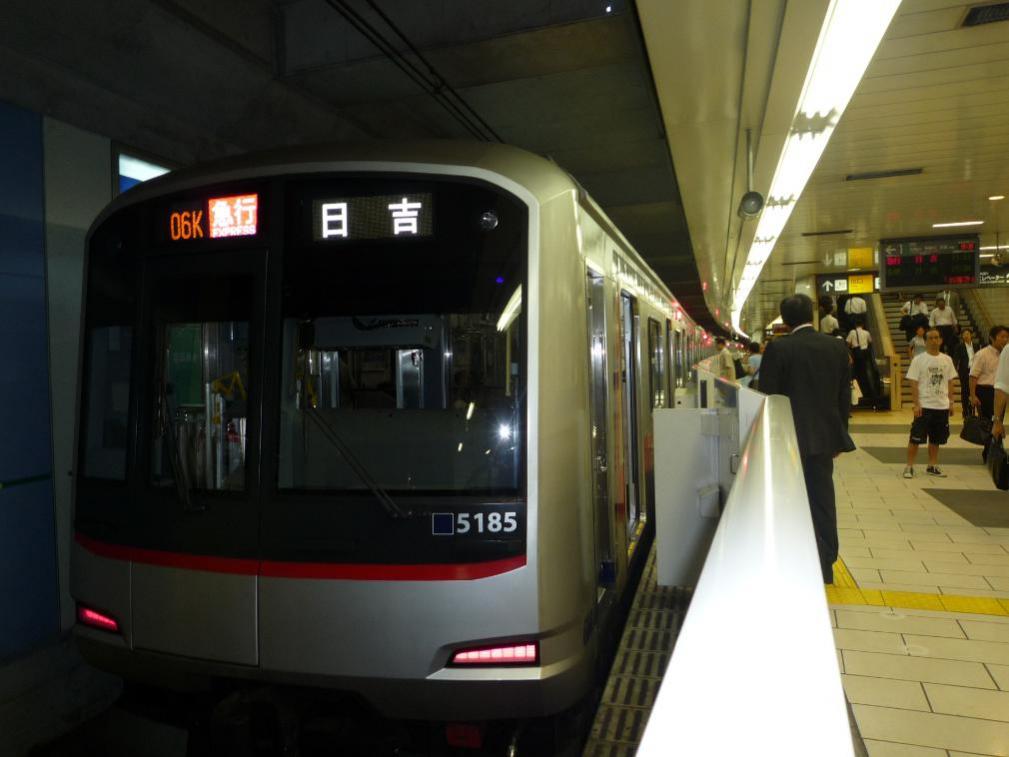 Series 5000