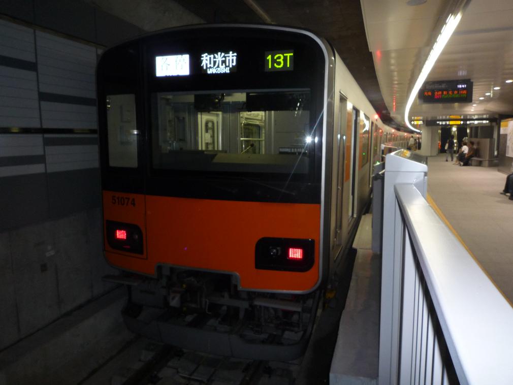 Series 50070