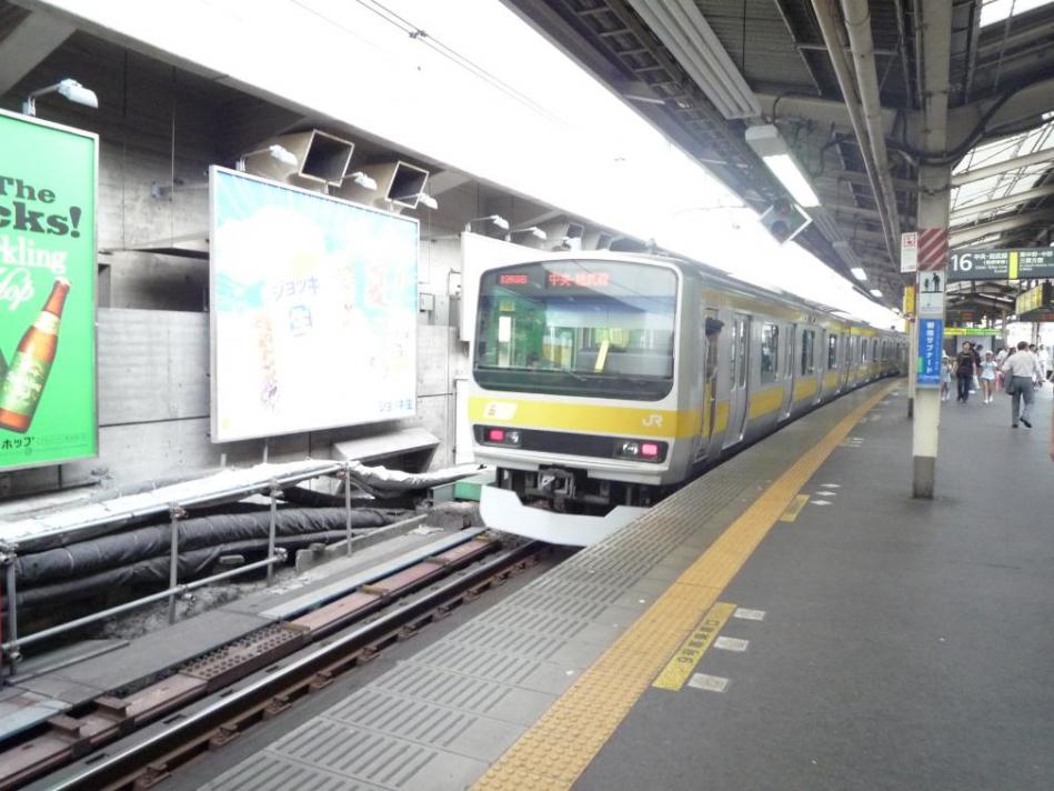 series e231-0